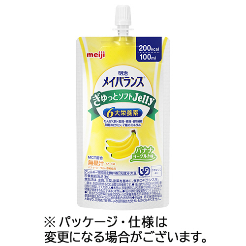 ﾒｲﾊﾞﾗﾝｽぎゅっとｿﾌﾄJelly(ｾﾞﾘｰ) ﾊﾞﾅﾅﾖｰｸﾞﾙﾄ味 100mL 1ｾｯﾄ(36個)画像