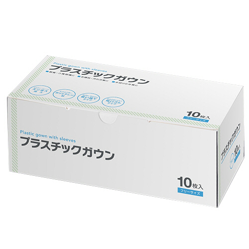 ﾌﾟﾗｽﾁｯｸｶﾞｳﾝ ｺﾞﾑ袖 ﾌﾞﾙｰ 1箱(10枚)