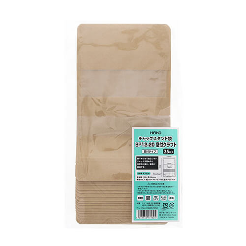 テイクアウトやパッケージに！窓付きのチャックスタンド袋