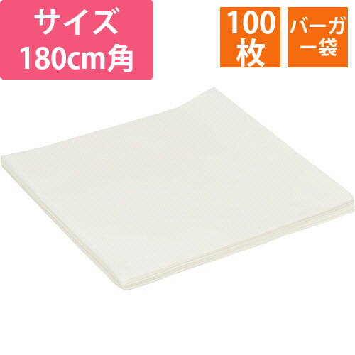バーガー袋　No.18(白)　1パック(100枚)画像