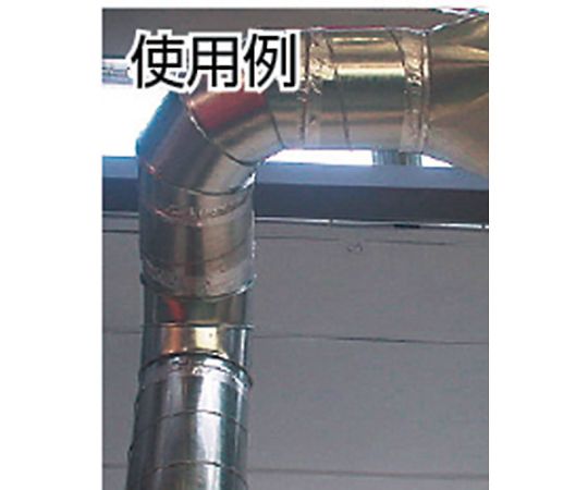 アルミ粘着テープ（ツヤあり）100mm 光沢のある表面を持つ大きなロール状で両端が直立している状態