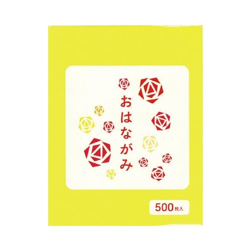 お花紙　黄　５００枚画像