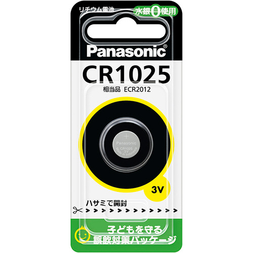 ｺｲﾝ形ﾘﾁｳﾑ電池 3V 1個画像