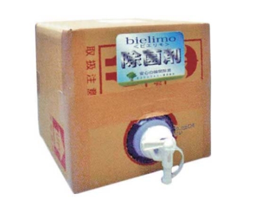 除菌剤　ビエリモ（200PPm）　20L　バロンボックスタイプ
