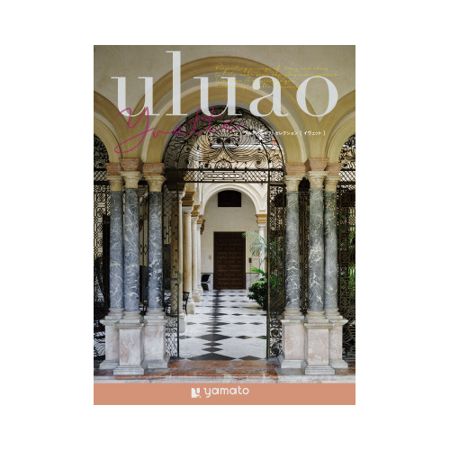 ウルアオ＜イヴェット＞画像