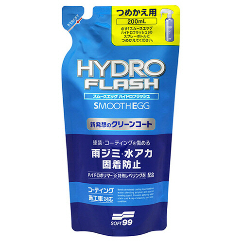ｽﾑｰｽｴｯｸﾞ ﾊｲﾄﾞﾛﾌﾗｯｼｭ つめかえ用 200mL 1ﾊﾟｯｸ