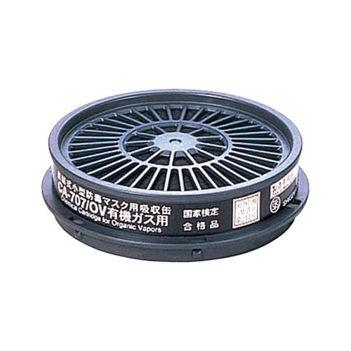 ｼｹﾞﾏﾂ 防じん機能付き吸収缶亜硫酸ｶﾞｽ用 1個画像