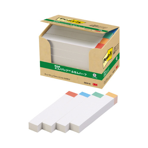 ポストイット　再生紙ふせん７５×１２．５色帯２０冊画像
