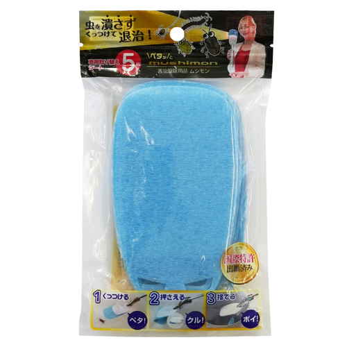 虫　ペタッとmushimon専用取替えシート5枚入 透明なパッケージに収められたシートが5枚並んでいる様子
