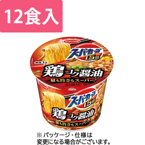 スーパーカップ1.5倍　しょうゆラーメン　109g　1ケース(12食)画像