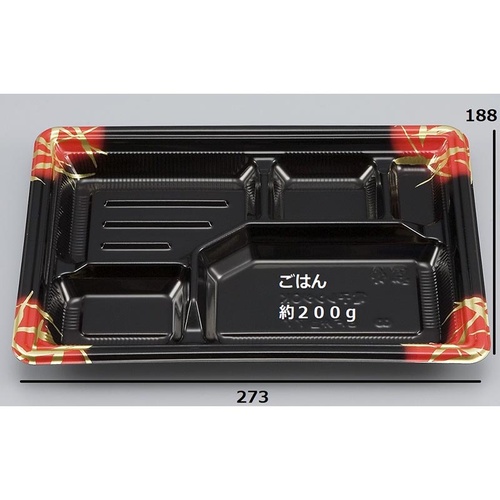 シーピー化成 弁当容器 BF弁当77 暁 本体 発泡画像