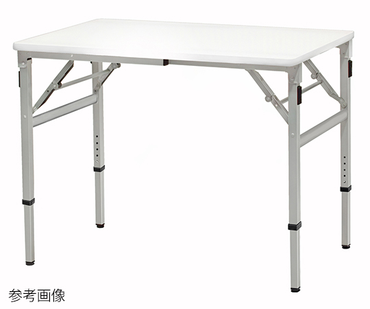 超軽量作業台（高さ調節式）　900×450×580～700mm画像