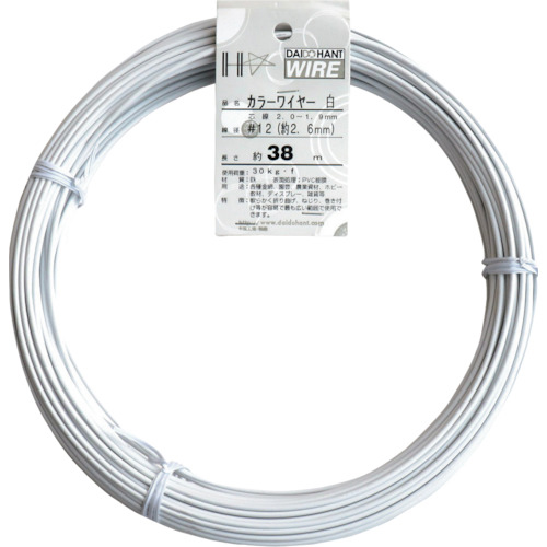 カラーワイヤー　白　#12(2.6mm)　1Kg巻　1巻画像