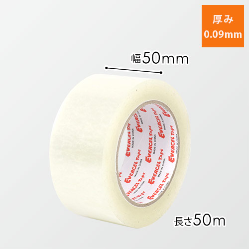 積水 エバーセルＯＰＰテープ No.830NEV 透明 50mm×50m P60XT03画像