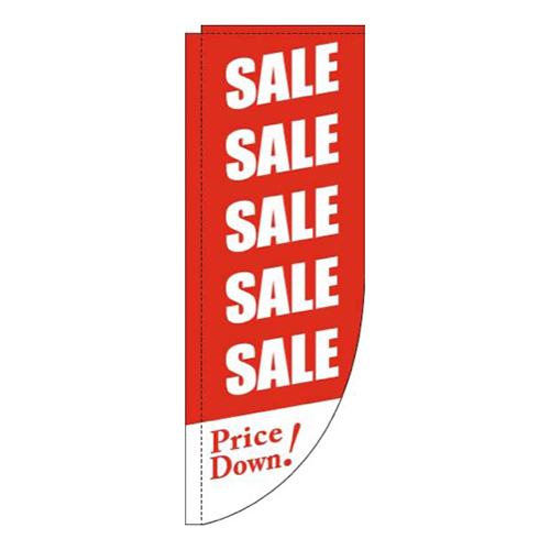 SALE文字白R画像