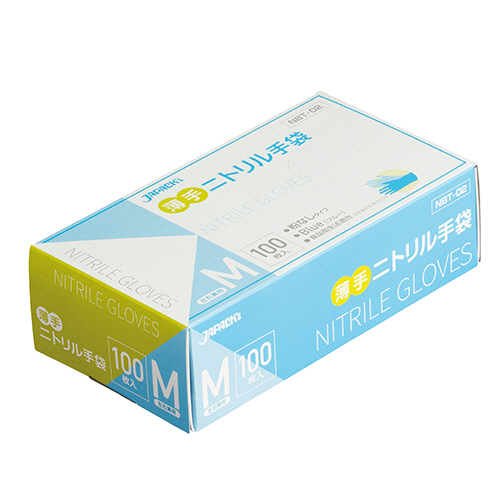 ﾆﾄﾘﾙ手袋 薄手 ﾊﾟｳﾀﾞｰﾌﾘｰ M ﾌﾞﾙｰ 1箱(100枚)画像