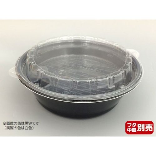 麺容器 DLV麺20(58)本体 白 エフピコ 真っ白な容器が整然と並び、上部が開いた状態。