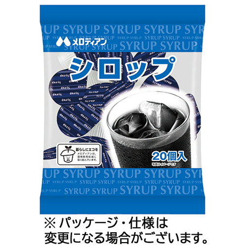 ｼﾛｯﾌﾟ 6g 1ｾｯﾄ(100個:20個×5ﾊﾟｯｸ)画像