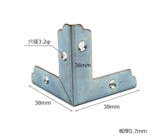 ユニクロ隅金　三方面　38mm　4枚入 角度を変えた状態でパッケージが開いている様子