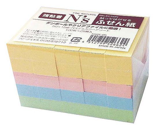 N's強粘着ふせん 50×15 パステル 25冊入画像