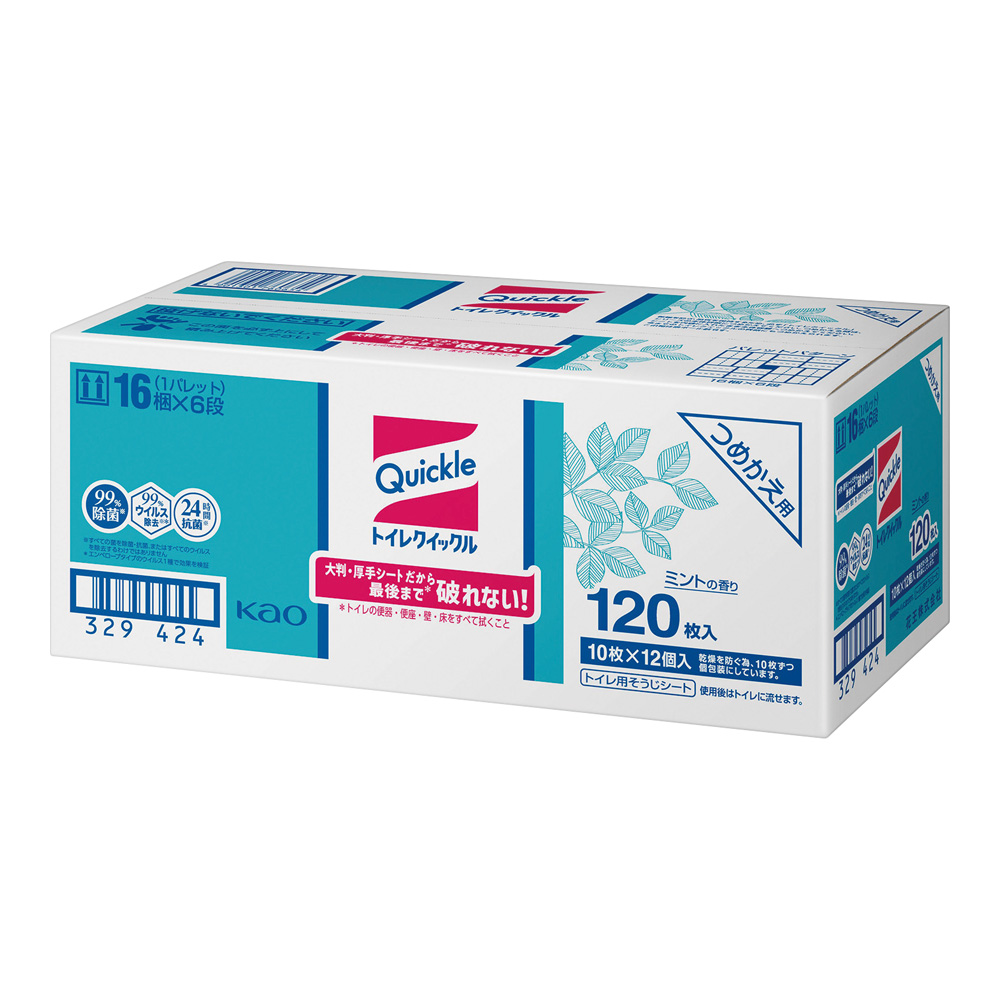 トイレクイックル 1ケース(10枚/袋×12袋入)画像
