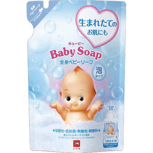 キューピーベビーソープ泡タイプ詰替画像