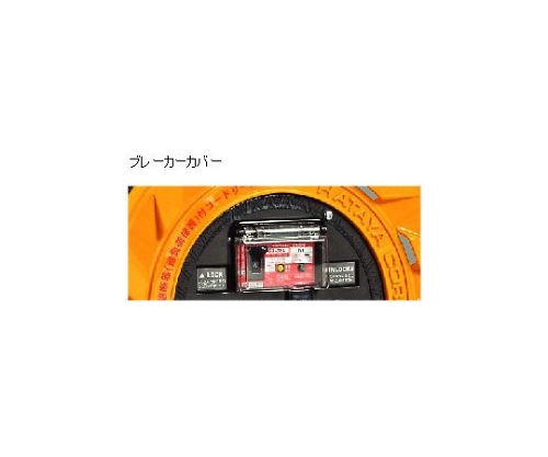コードリール 100V ソフトンVCT 30M 明るい色合いのコードリールが地面に広がっている様子を示している。