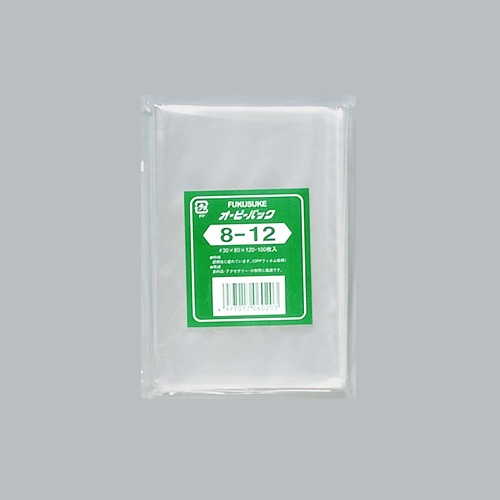 福助工業 テープ無 OPP袋 オーピーパック テープなし 8-12 100枚入画像