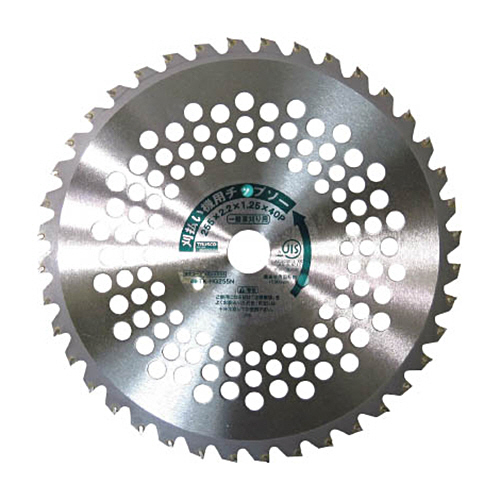 刈払機用ﾁｯﾌﾟｿｰ 一般草刈り用 Φ255×25.4×40P 1枚画像