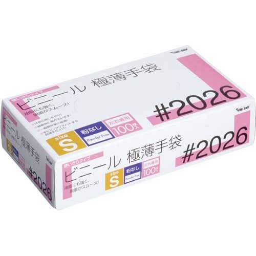 ビニール使い切り手袋　粉無　Ｓ　１００枚×２０画像