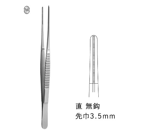 ドベーキー血管鑷子画像