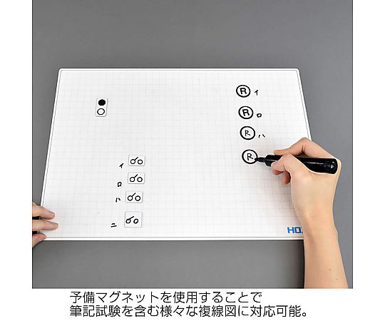 複線図練習キット 複数の教材セットが一緒に並べられた様子