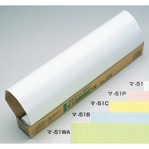 色マス目模造紙７８８×１０８５ｍｍ　ピンク　５０枚画像