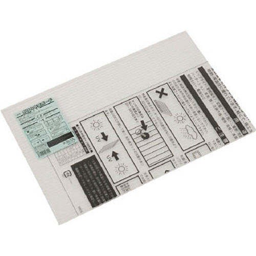 ﾎﾟﾘｶ中空ﾎﾞｰﾄﾞ 透明 1枚画像