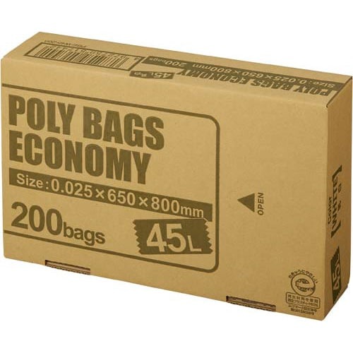 ポリバツグエコノミーＢＯＸ　低　４５Ｌ乳白２００枚画像