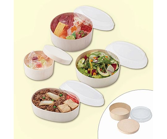 食品容器 ふぁるかたぼっくす 丸 128 フタ 25個 透明な丸型容器が重ねられた様子