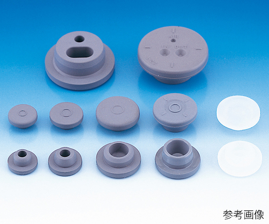 ゴム栓（ブチル）　液状用　小　100個入