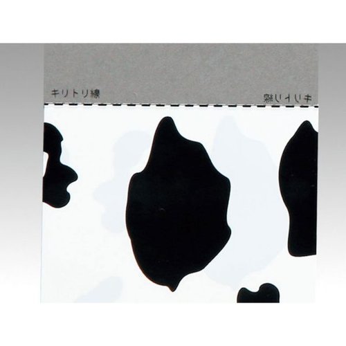 パン袋 ミシン目付OP袋 モーモー柄(黒) 大阪ポリエチレン販売 [バラ販売] ミシン目が明確に見える黒地にモーモー柄の袋