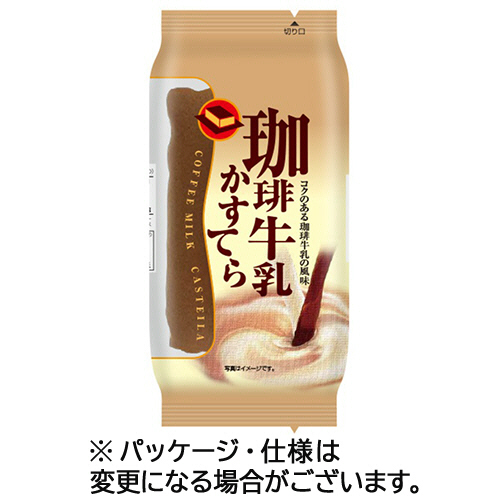 珈琲牛乳かすてら 1ｾｯﾄ(12個)画像