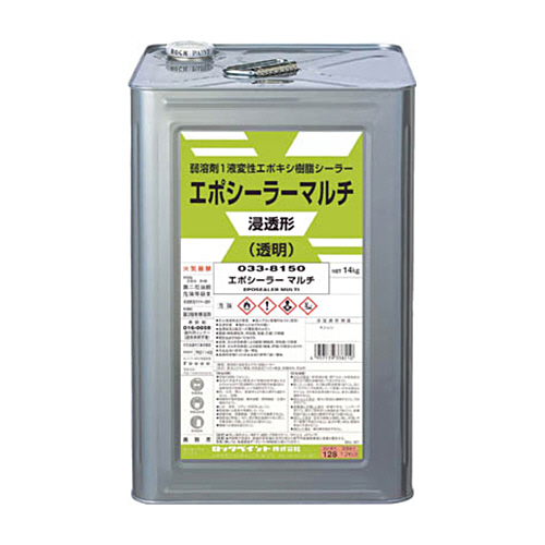 ｴﾎﾟｼｰﾗｰﾏﾙﾁ 14kg 1缶