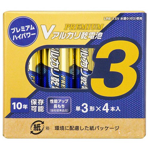 Vｱﾙｶﾘ乾電池 ﾌﾟﾚﾐｱﾑﾊｲﾊﾟﾜｰ 10年保存 単3形 1ﾊﾟｯｸ(4本)画像