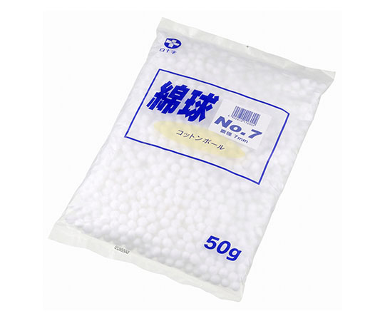 綿球　No.7　50g×10袋画像