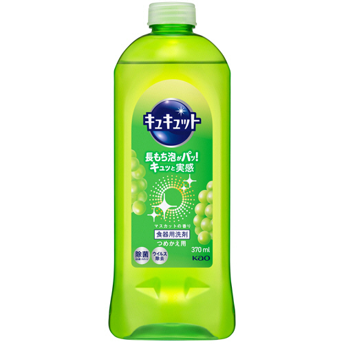 ｷｭｷｭｯﾄ ﾏｽｶｯﾄの香り つめかえ用 370ml 1本画像