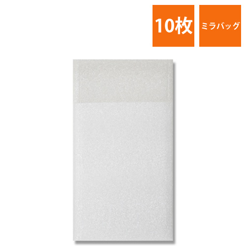 HEIKO 緩衝材 ミラバッグ MB-7-10 10枚画像