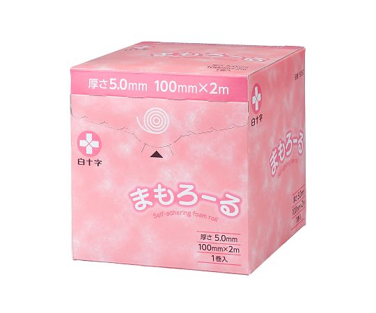 まもろーる画像