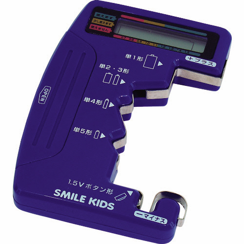 ｽﾏｲﾙｷｯｽﾞ ﾃﾞｼﾞﾀﾙ電池ﾁｪｯｶｰ2 1個画像