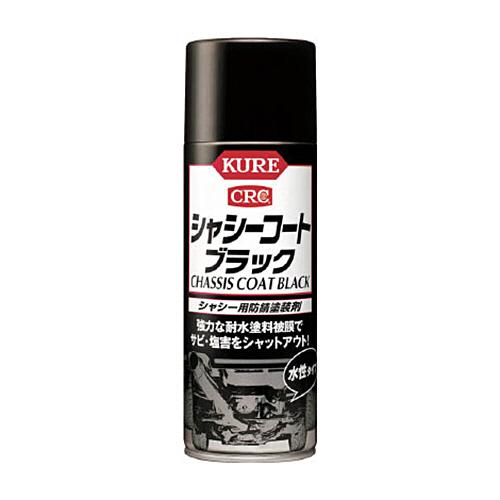 ｼｬｼｰｺｰﾄﾌﾞﾗｯｸ 420ml 1個画像