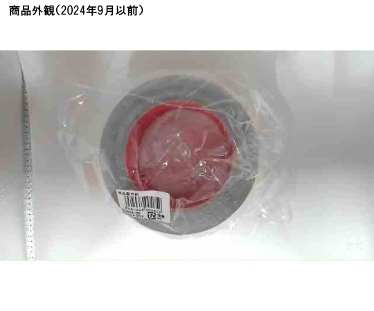 ステンレス箔粘着テープ 50mm 光沢のある銀色のテープが巻きつけられたロール状の状態