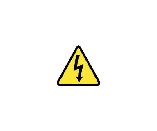ISO警告ラベル ロールタイプ 感電注意画像