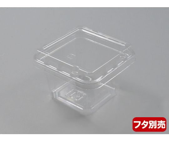 C-AP 角カップ 88-200 本体 1500枚 透明なカップが一列に並んでいる様子